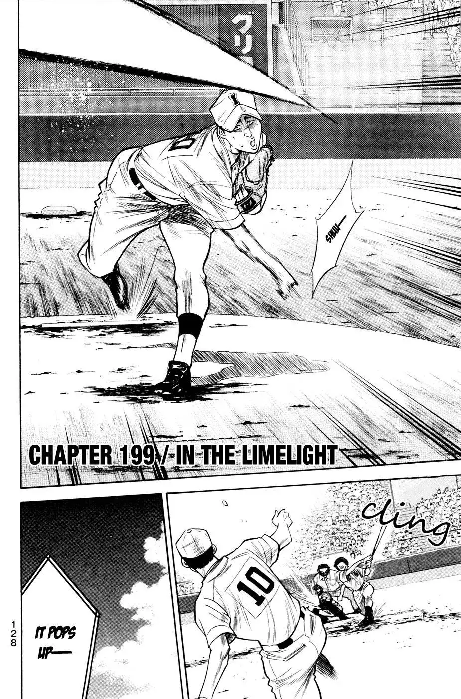 Diamond no Ace Chapter 199 4